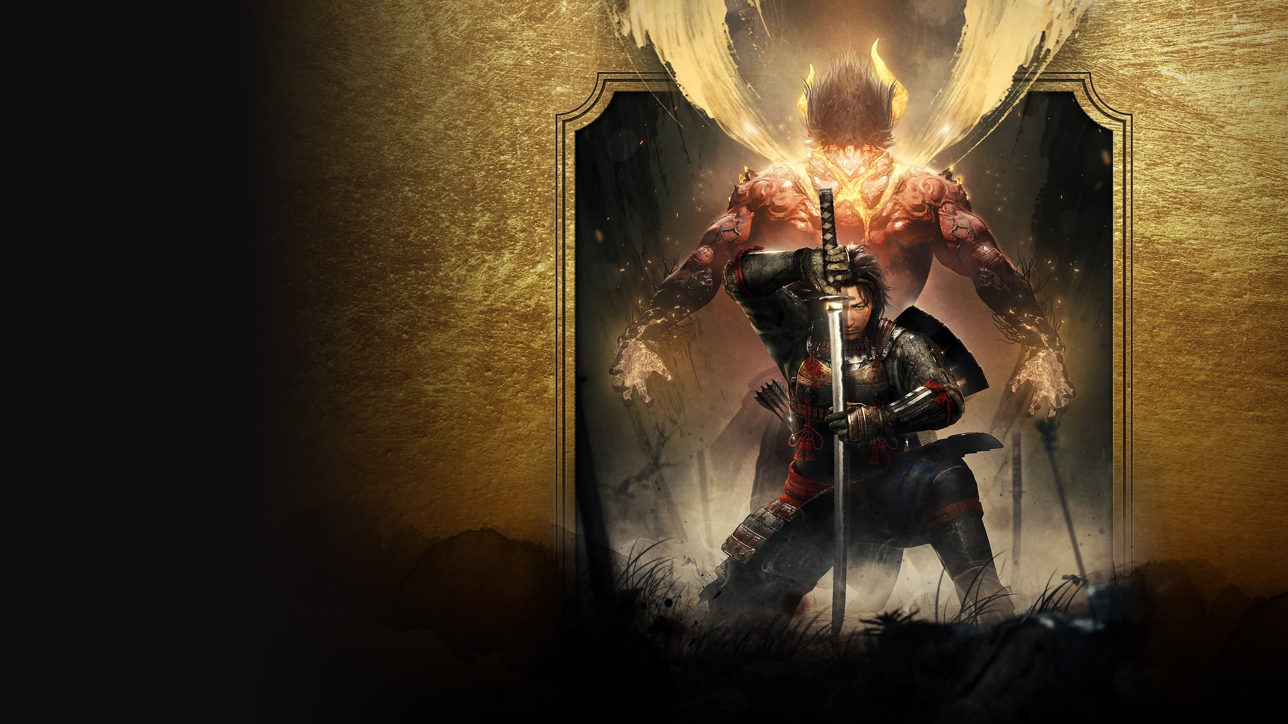 Nioh 2