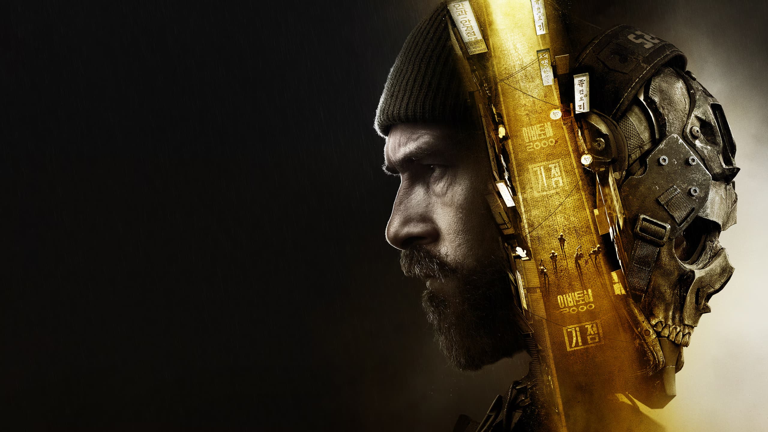 Call of Duty: Modern Warfare 4 - Edizione Cassaforte
